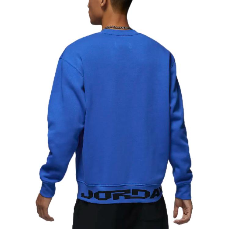 Jordan MVP Sweatshirt Men's Blue FV7437-480