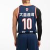 Li Ning Cba Series Round Neck Sleeveless Pullover Basketball Jersey Men jersey Dark-Blue AAYR759-1