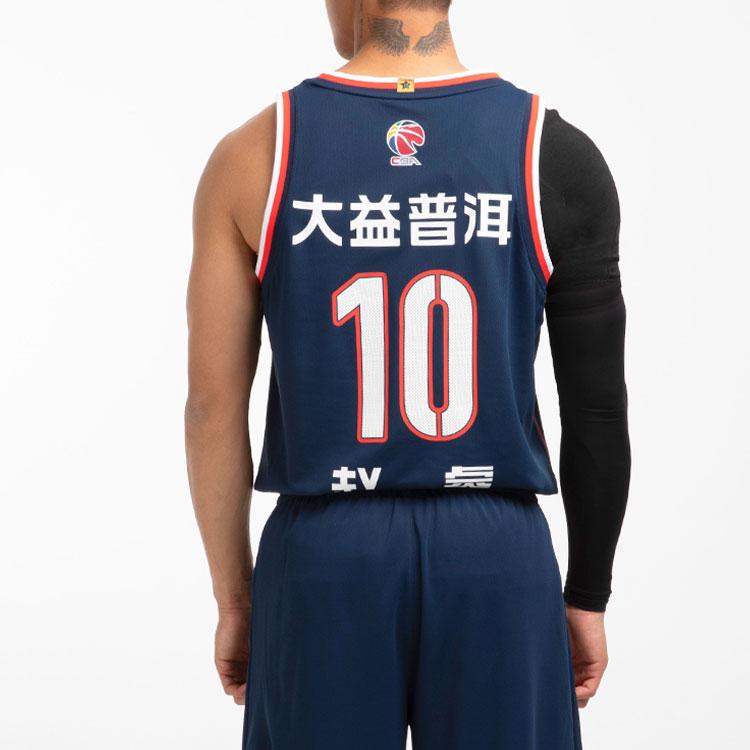 Li Ning Cba Series Round Neck Sleeveless Pullover Basketball Jersey Men jersey Dark-Blue AAYR759-1