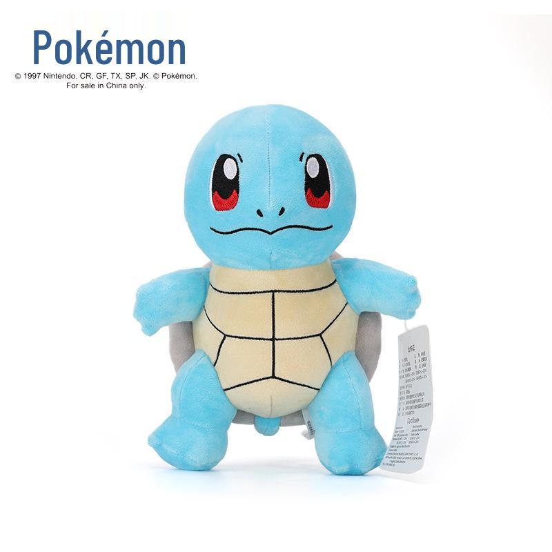 Official Pokémon Plush Toys: Pikachu, Squirtle, Bulbasaur & Charmander