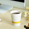 Baicaoyuan Disposable Paper Cups, 250ml Thick, 100 Count, 9 Oz Premium Office Coffee Water Cups