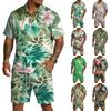 Men's 2 Piece Casual Printed Lightweight Breathable Top and Drawstring Shorts Set