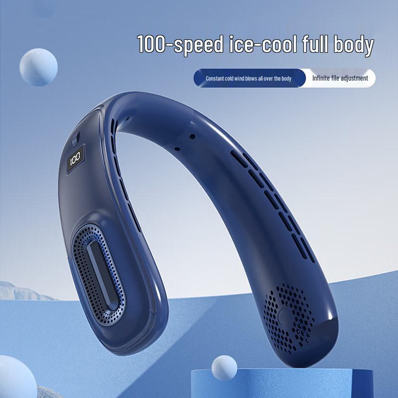 Duiban Bladeless Semiconductor Cooling Neck Fan