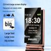 Philips 4G Flip Phone for Seniors (CN Version)