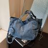 Fashion commuter portable large-capacity bag women's new denim shoulder bag messenger bag tote bag