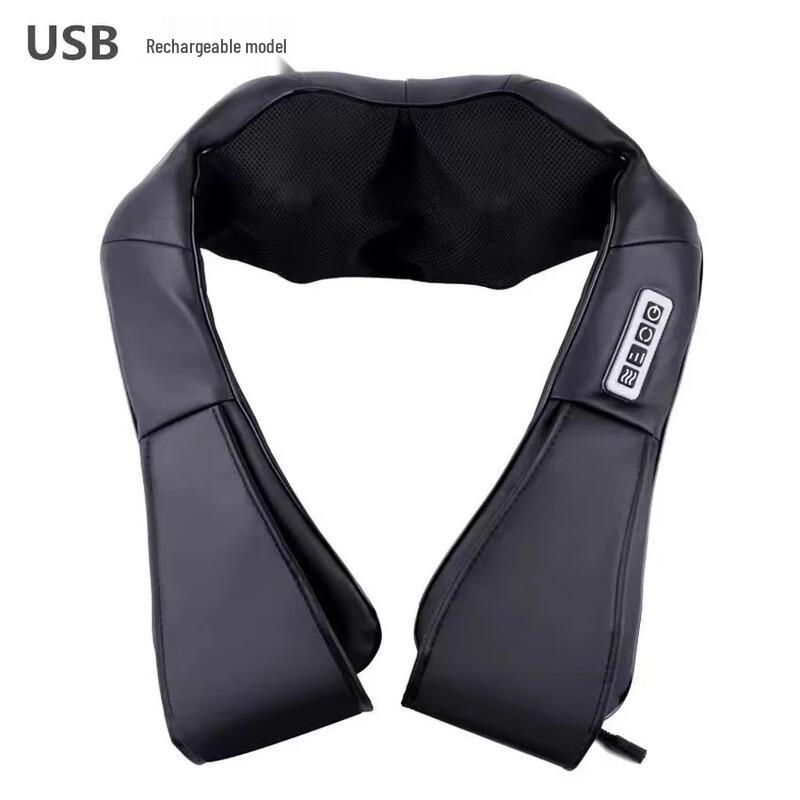 

Kangzuo Electric Neck & Shoulder Kneading Massager