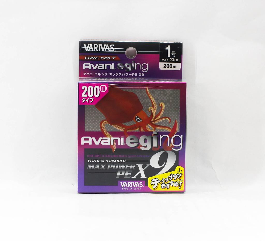 Varivas P.E Line Eging Max Power X9 200m P.E 1 23lb (0471)