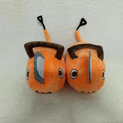 Hot Series Saw Man Demon Boqita Plush Toy Peripheral Doll COS Dog Large Size Doll Gift