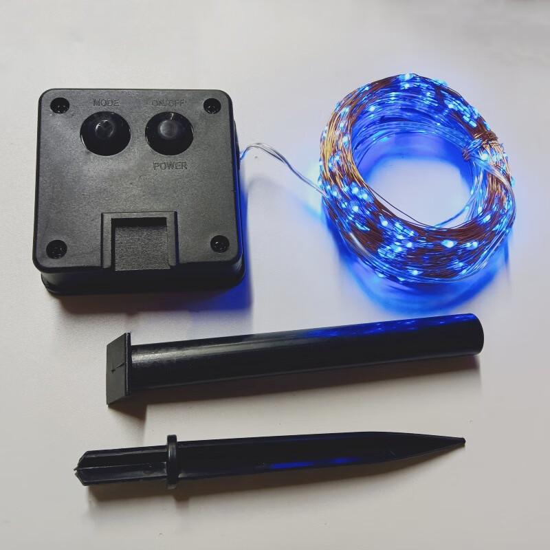 Solar Outdoor Ambiance String Lights