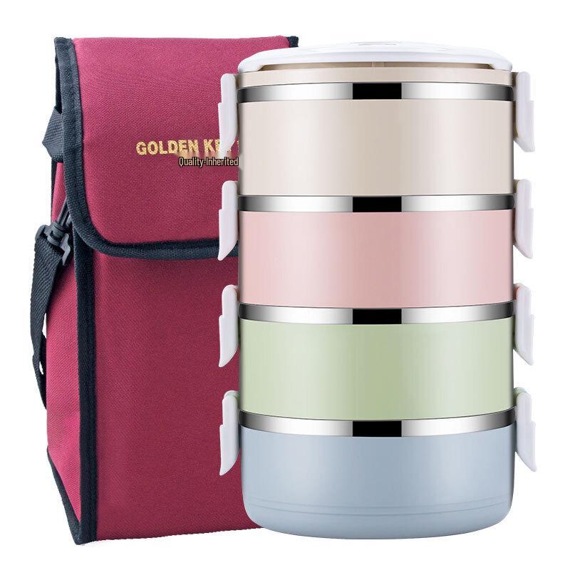 

GOLDEN KEY 304 Stainless Steel Insulated Multi-Layer Lunch Box