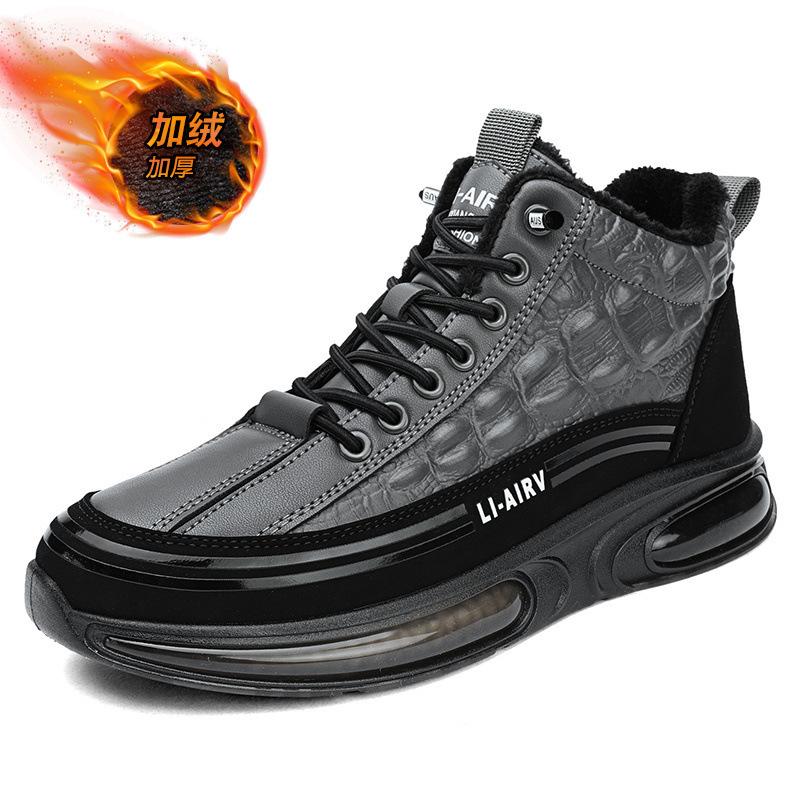 

Зимняя хлопковая обувь мужская модная трендовая бархатная теплая спортивная обувь для активного отдыха с узором под крокодила для мужчин 39 серый