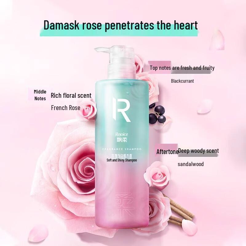 Rejoice Parisian Encounter Fragrance Shampoo