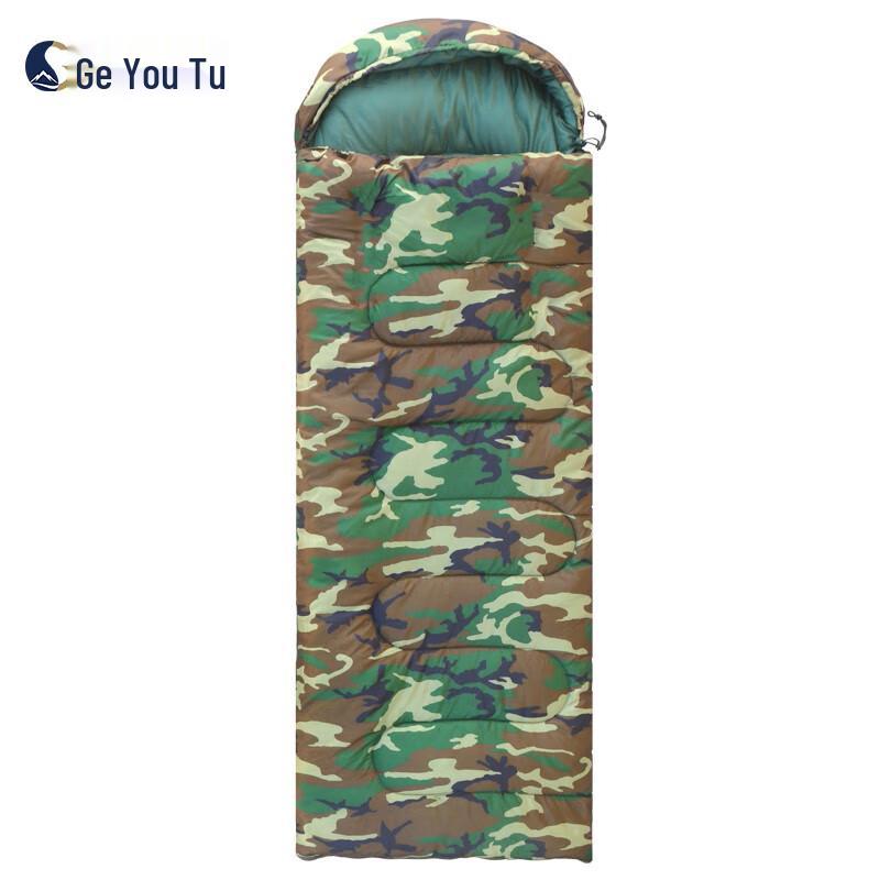 GeYouTu Outdoor Winter Hand-Reaching Camouflage Sleeping Bag