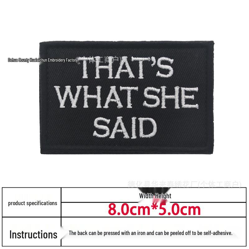 Creative Embroidery Hook & Loop Patch for Outdoor Backpacks - Morale Badge