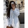 100% Cotton Autumn Tie Belted Shirt Women's Floating Ribbon Cardigan Top Commuting Slim Blouse