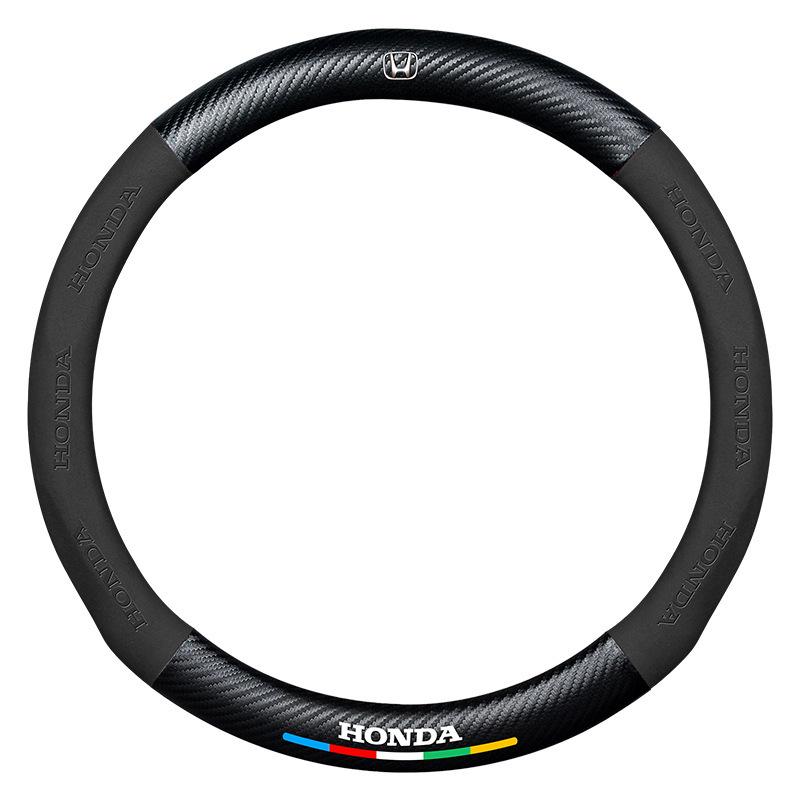 Compatible Suede Steering Wheel Cover for Honda: Accord, Civic, XRV, Spirior, Avancier, Odyssey - Anti-Slip Design.