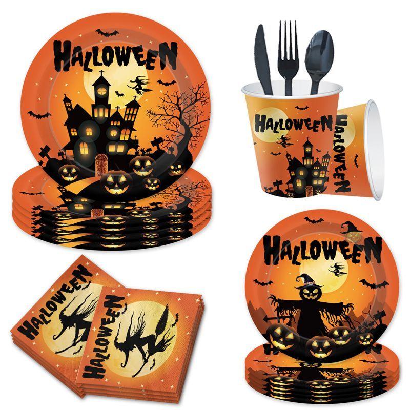 Halloween-Themed Party Set: Disposable Paper Plates, Tableware, Paper Cups, Banners, Tablecloths, and Decorations