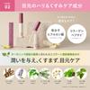 KisoCare Eyelash Serum, Large Capacity (5-Month Supply), Contains 10% Capixyl, for Eyebrows, Eye Area, and Under-Eye Bags, 8g