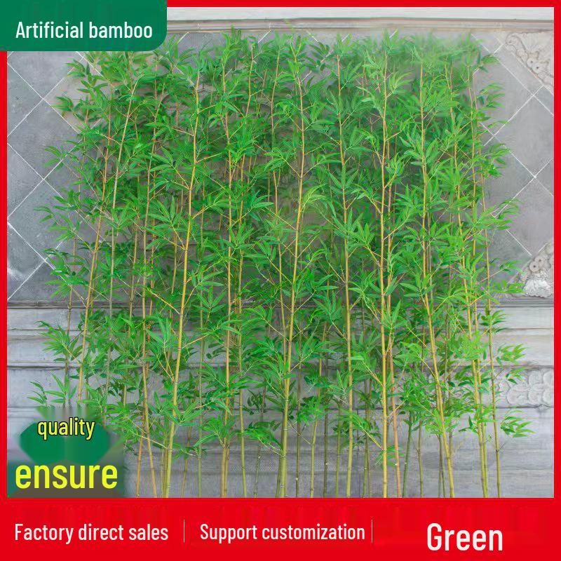 Artificial Bamboo Screen: Indoor/Outdoor Decorative Partition, Bonsai Style, Encrypted Greenery Landscaping