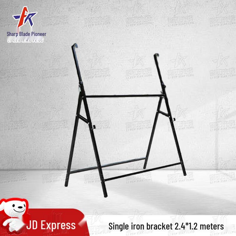 

Pioneer Outdoor Blackboard & Stand System