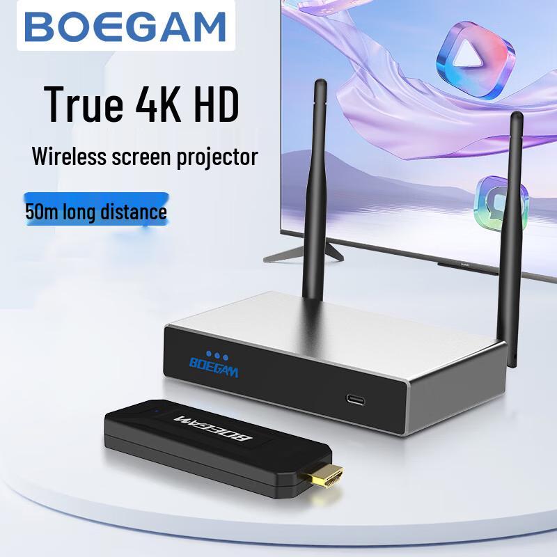 BOEGAM 4K Wireless HDMI Screen Mirroring Adapter (CN version)