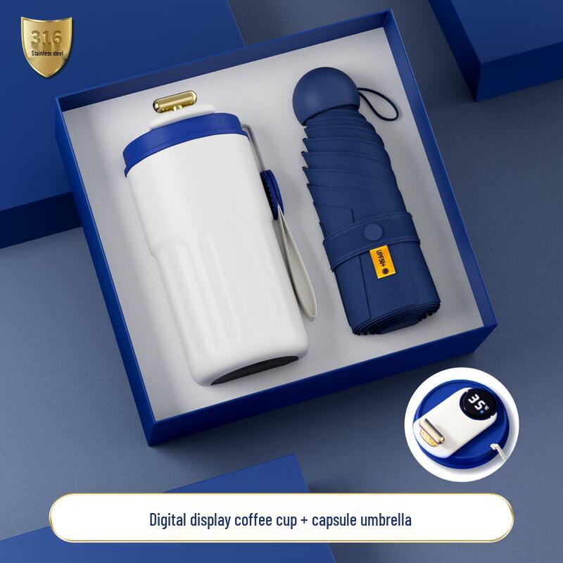 Insulated Coffee Cup and Capsule Umbrella Gift Set