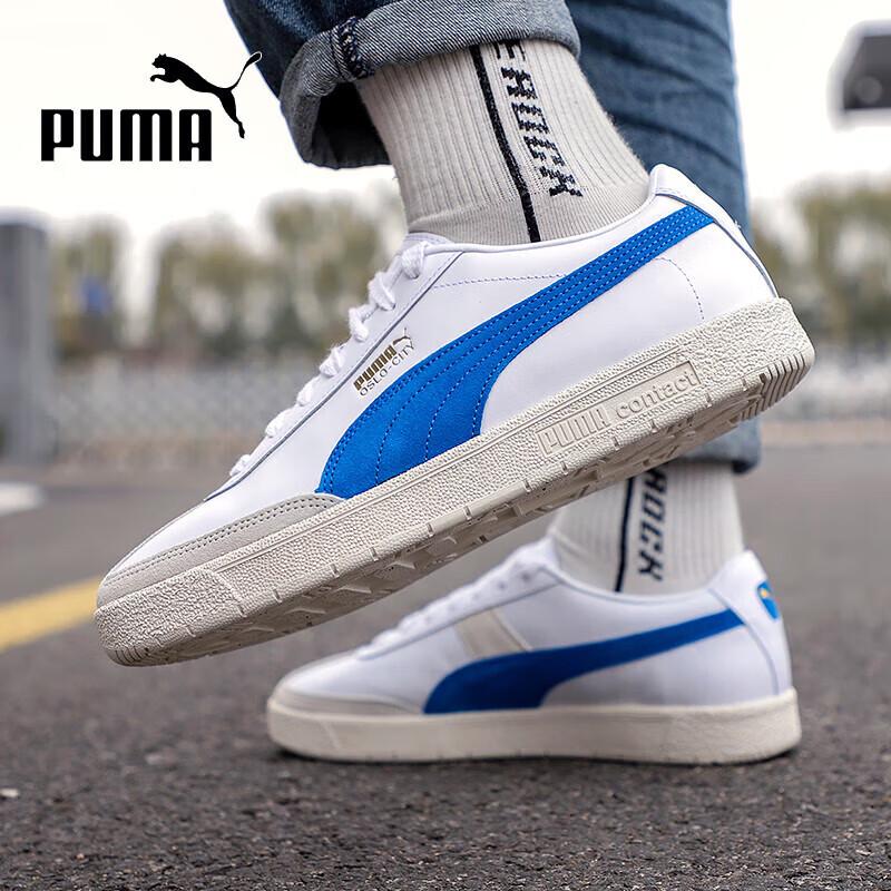 PUMA Men s Casual Sport Shoes 374800-03 40
