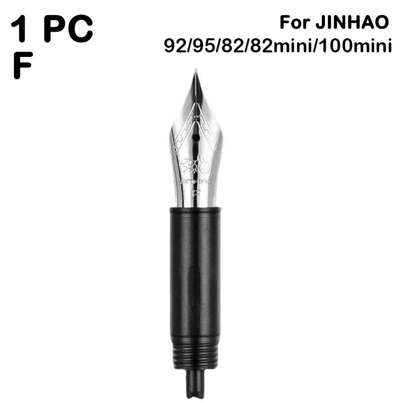 

3/1 PCS JINHAO Fountain Pen Iridium Replaced EF/F/M Nib For 9019/X159/82/82 mini/100/9056/9036 Stationery School Office Supplies
