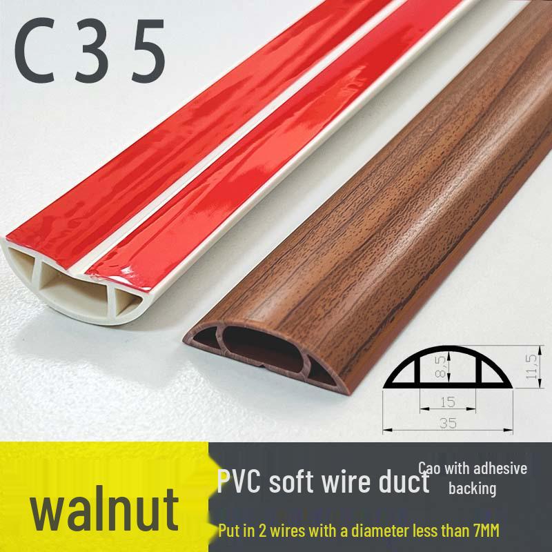 PVC Soft Floor Cable Duct: Insulated, Self-Adhesive Wire Management Channel with Thick Anti-Step Protection