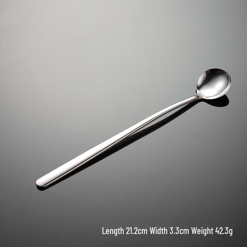 Qianxing Elegant Series 304 Stainless Steel Round Stirring Spoons, 10-pack