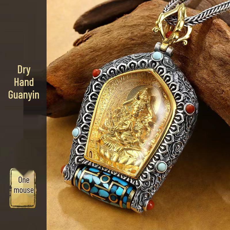 

Подвеска с вращающейся бусиной Дзи «Десять тысяч Будд»: Божество-хранитель, Будда года рождения, Бог богатства, Ожерелье Тысячерукой Гуаньинь