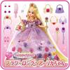 Takara Tomy Licca-chan Doll LD-31 Fantasy Princess Flower Long Hair Licca-chan Dress Up Playhouse...