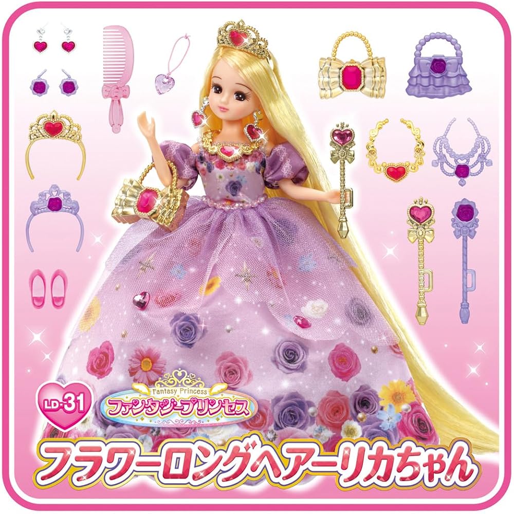 Takara Tomy Licca-chan Doll LD-31 Fantasy Princess Flower Long Hair Licca-chan Dress Up Playhouse...