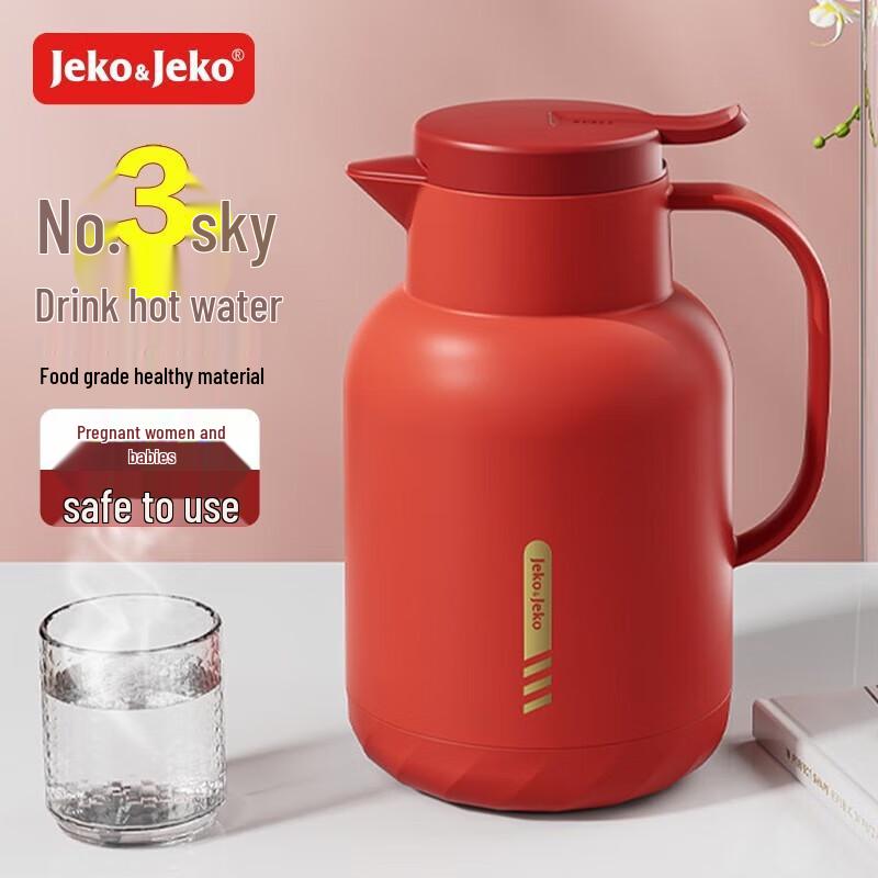 JEKO&JEKO Insulated Thermos Bottle with Temperature Control