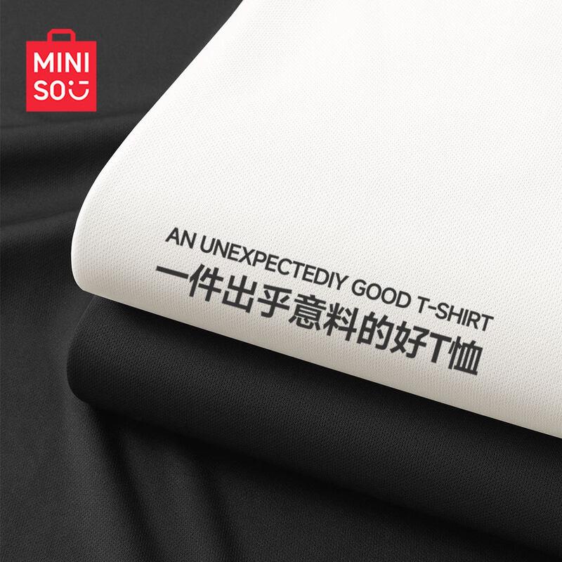 MINISO 2026 Women's Quick-Dry Short Sleeve T-shirt