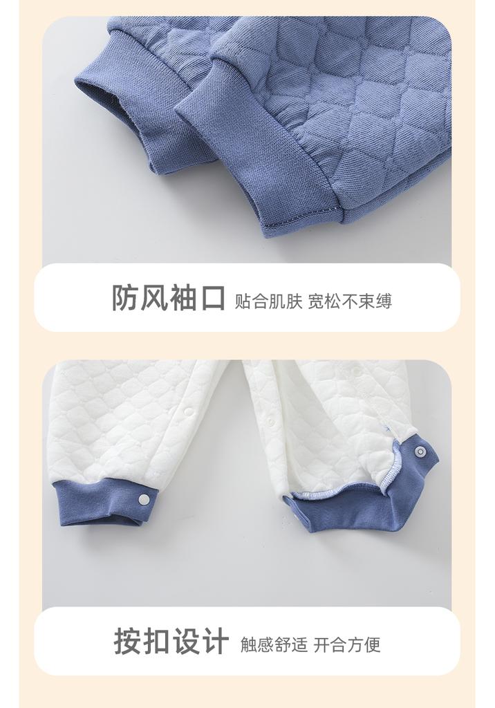 Baby Jumpsuit, Spring Autumn Winter Thick Cotton Jacket, Three-Layer Warm Clothes for Newborns, Climbing Clothes for Newborns