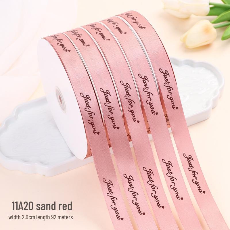 Smoked Plum Sauce Bouquet with Pink Ribbon - Qixi Valentine's Day Fresh Flower & Artful Gift Box Decoration.