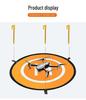 Portable Foldable Dustproof Drone Landing Mat – Sand/Grass Compatible 