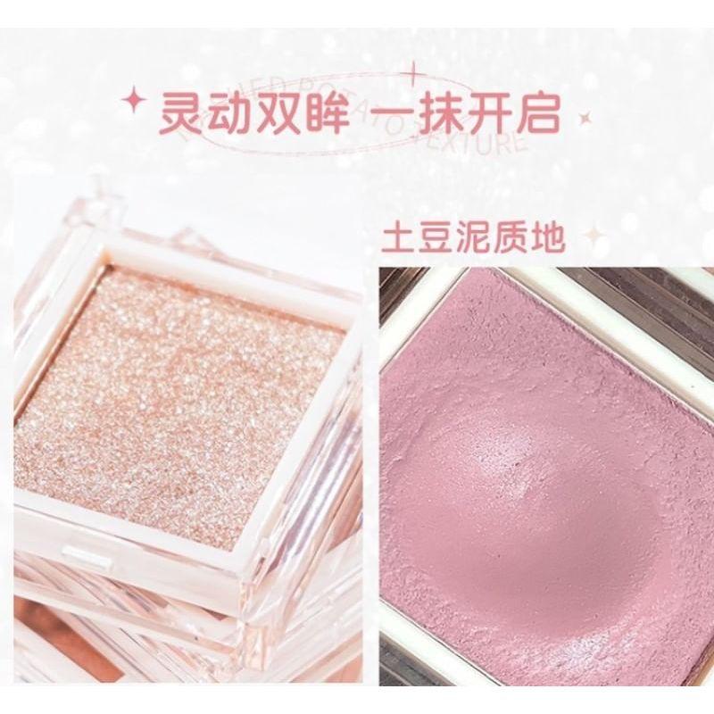 JILL LEEN - New Glitter Eyeshadow Single - 6 Colors