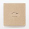 MUJI hair balm 20g 44294321