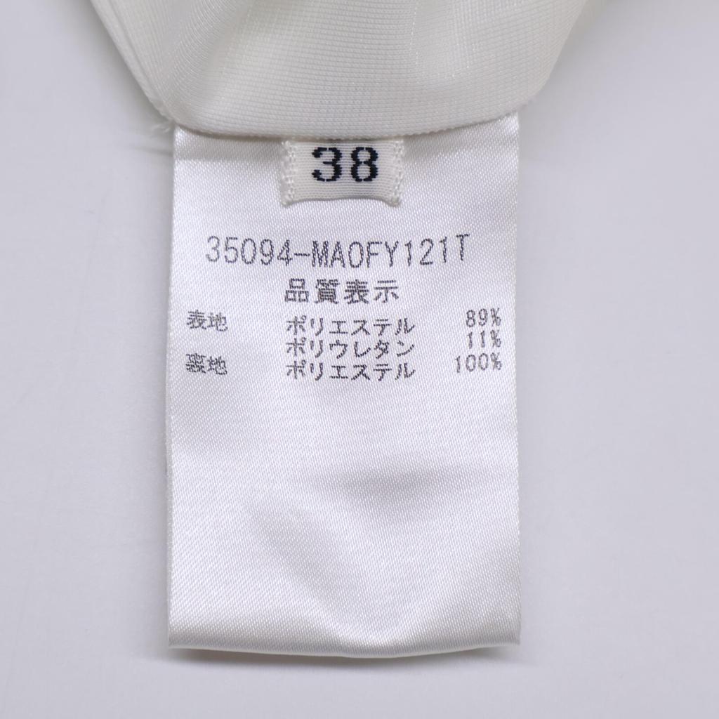 FOXEY NEW YORK 35094 White Polyester Front Double Pocket Long Sleeve Dress Dress whiteUsed