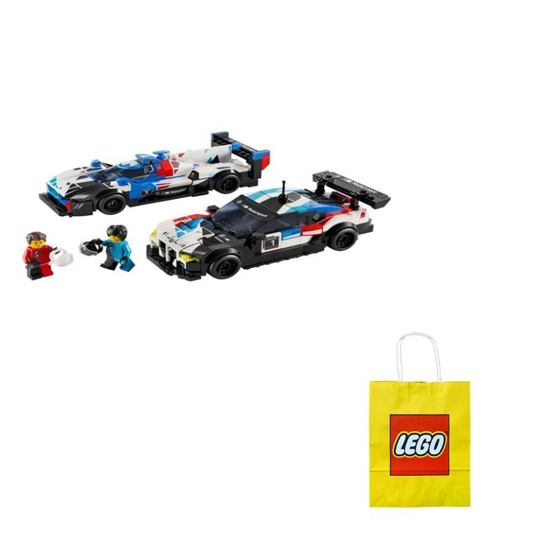 LEGO Speed BMW M4 GT3 & BMW M Hybrid V8 Race Cars Building Blocks 76922