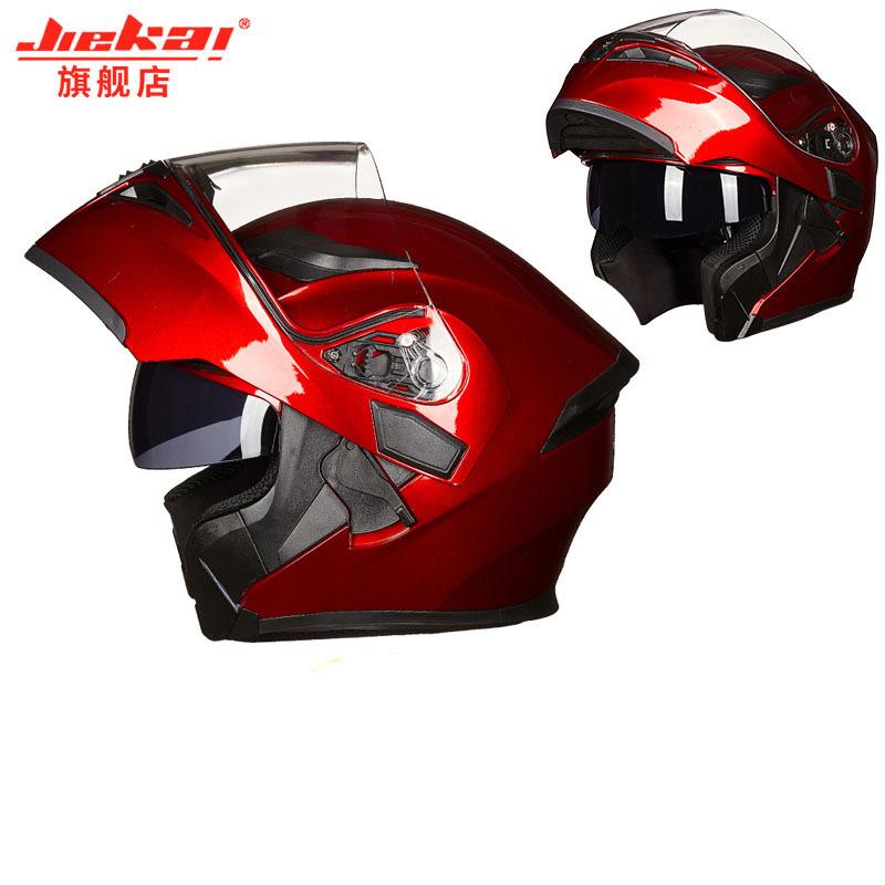 

JIEKAI Jiekai helmet for men and women, motorcycle open-face helmet with dual visors, summer anti-fog, stylish and cool, with Bluetooth, suitable for 3XL вина червоного кольору