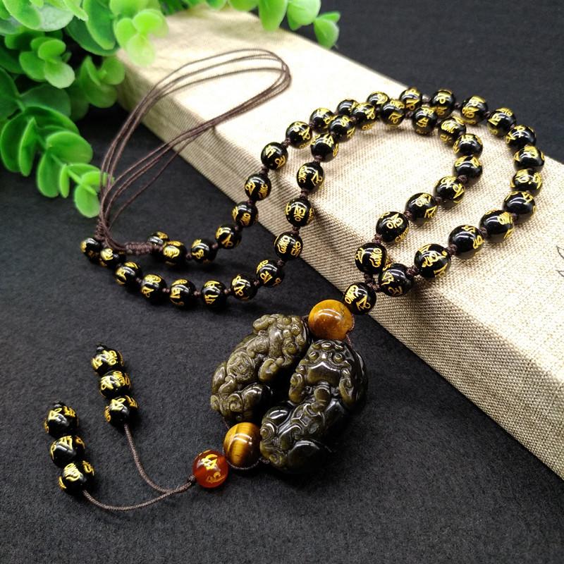 Ethnic Gold Obsidian Pixiu Pendant Necklace with Six-Character Mantra