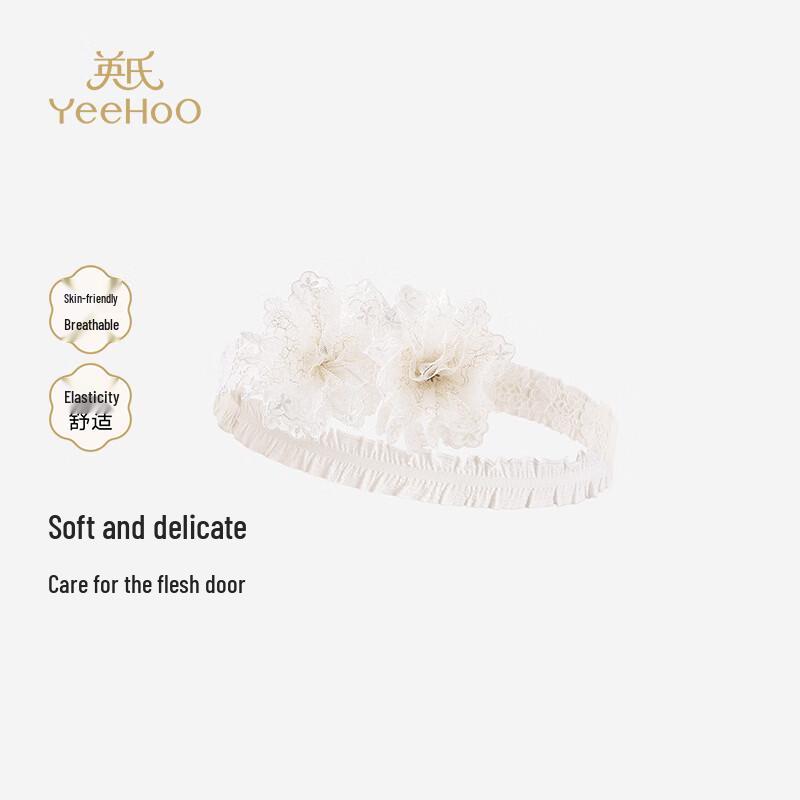 Yeehoo Girls Lace Ruffle Headband One Size