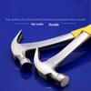 Heavy-Duty Multi-Functional Pure Steel Masonry Hammer