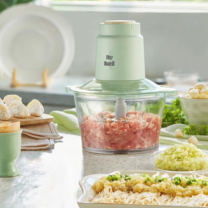 Bear 2L Electric Meat Grinder & Food Processor CN plug (adapter included)