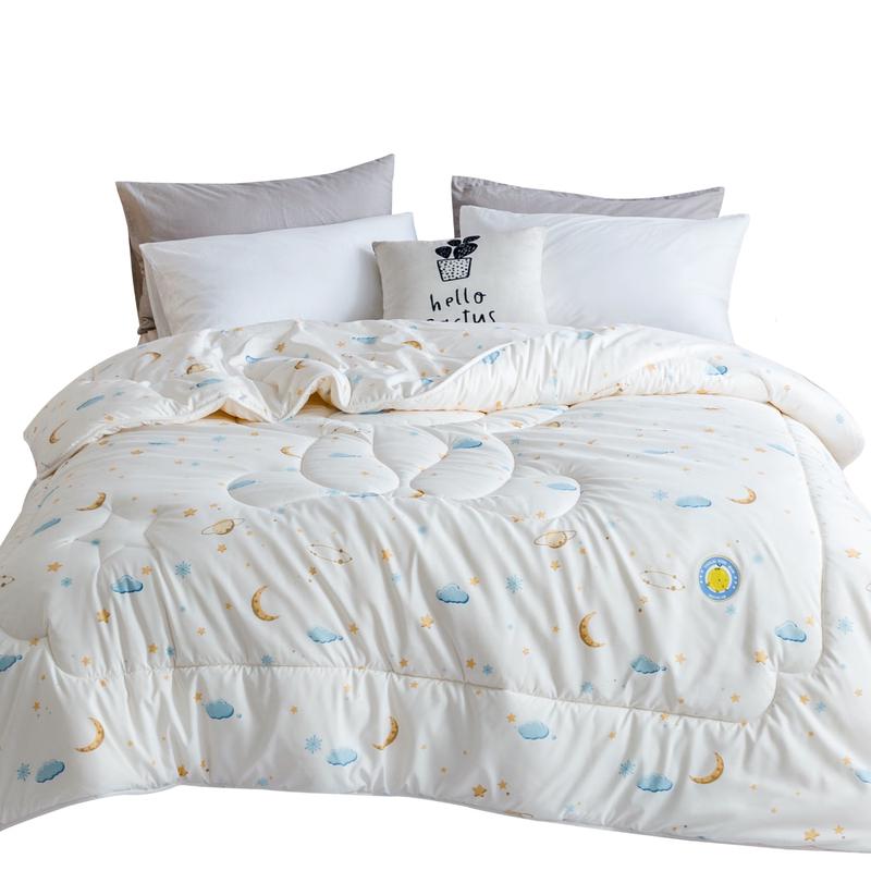 Luolai Kids A-Grade Soybean Fiber Quilt