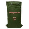 Thickened Canvas Paper Shredding Bag