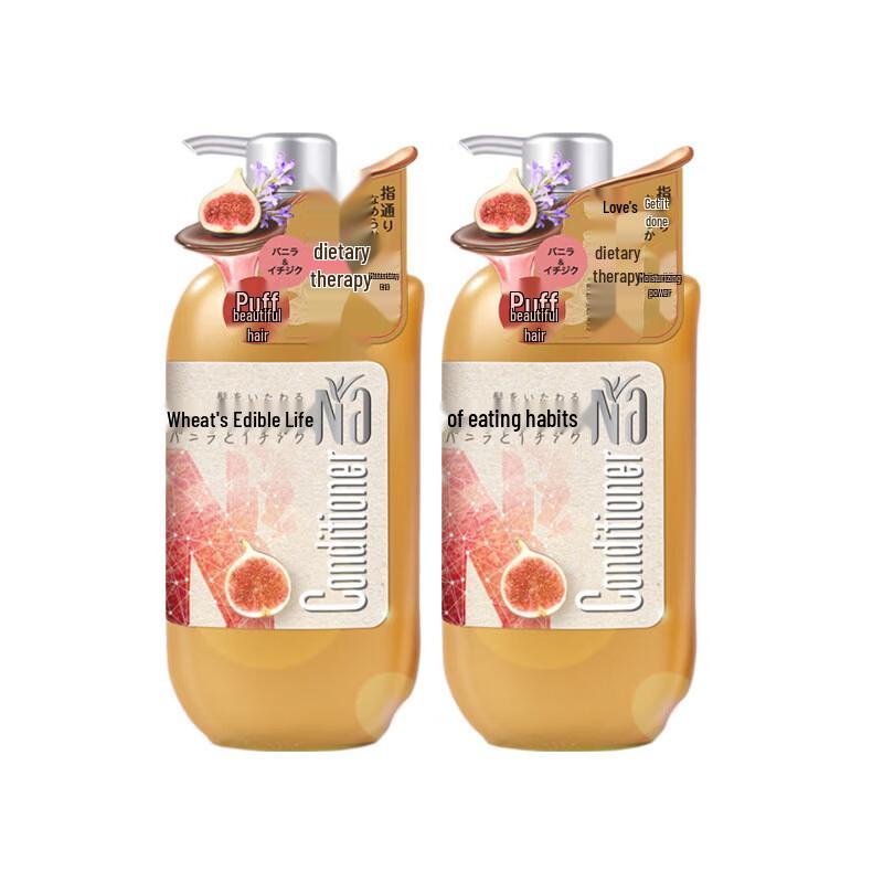 Walch Natures Vanilla & Fig Hair Conditioner (2 x 550ml)